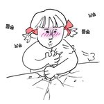 심심해서 짝남 썰 풀어봄