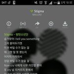 [방탄소년단] 스밍돌리다 <b>눈물</b>콧물<b>범벅</b>ㅠㅠ