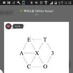 [EXO] 야 ㅅㅂ <b>에바</b>야
