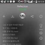 [방탄소년단] 김남준 목소리ㅜㅜㅜㅜ