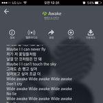 [방탄소년단] 어웨이크작곡가 <b>개인계좌</b>좀주세요