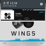 [방탄소년단] 이번 <b>노래들</b> 왜이렇게 다 눈물나니
