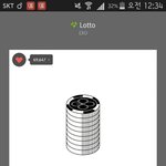 [EXO] ㅅㅁㅇㅈ이나해 <b>개새</b>덜아