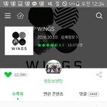 [방탄소년단] <b>앨범자체</b>에 하트도있어 눌러~