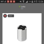 [EXO] ㅅㅁㅇㅈ 안할거먄 잠이나 쳐자 <b>개새</b>덜아