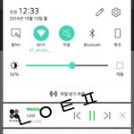 [방탄소년단] 돈없는 학생이<b>삐라</b> 타이틀만다운받았어ㅠㅜ