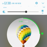 [방탄소년단] 왘ㅋㅋㅋ진짜 <b>불타</b>들으니까 기분이 더좋앜ㅋㅋㅋ