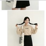 [댓글부탁해] 이번주에 이 치마입는거 에바아??