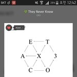 [EXO] 디웸 원래 <b>화질</b> 씹구리구나