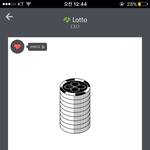 [EXO] 새삼 <b>디엠</b>쒸 보는데 엑소엘 밭