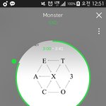 [EXO] 아 택배몰래 시키려는데 도와줘