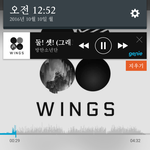 [방탄소년단] 21세기<b>소녀</b> 되게 발라드일줄