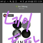 [방탄소년단] ㅈㅁ<b>뮤비</b>다운 물어본 사람인데
