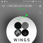 [방탄소년단] 꽃길만걷자...