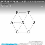 [EXO] 우리오빠 종대 이<b>얼스</b>에조카빠짐ㅌㅋㅋㅋ