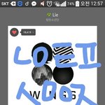 [방탄소년단] 지금 죽는다는 이삐들아