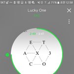 [EXO] 앗송페 갔다오고 <b>세수</b>했는데 피부조카좋음