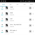 [방탄소년단] <b>미치</b>뉴ㅠㅠㅠ