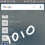 [인피니트] 잘했다잘했어! (밑글ㅂㅁㄱ