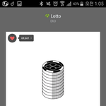 [EXO] 야나 피1지화보 9월 12일에 주문했는데 아직도 못받음