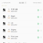 [방탄소년단] 내일 <b>핸드폰</b>두고나가ㅠㅠㅠㅠ