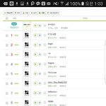 [<b>개</b>멋잇다] 와 ㅅㅂ<b>조카</b>멋잇드