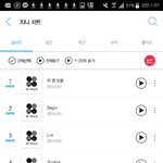 [방탄소년단] 아이삐들 내가 <b>애정</b>해 정말ㅠㅠㅠㅠ