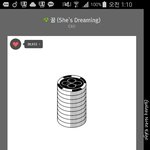 [EXO] 아니 얘들아 먹<b>금</b> 못해?