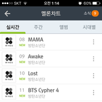 [드루와] 방탄 지<b>린다</b>