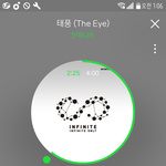 [인피니트] 우리진짜 쩌는 게