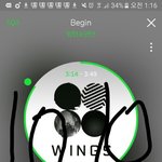 [방탄소년단] 김석진 키스 <b>각도</b>
