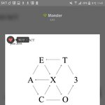[EXO] ㅅㅁㅇㅈ없는 <b>글</b>은 <b>추반</b>도 하지말라고