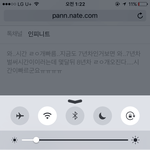 [인피니트] 와개소름;;<b>몇달</b>뒤 8년차