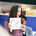 [모두드루와] 최근 팬싸한 크리스탈 미모