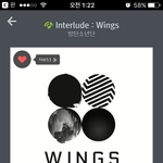 [드루와] 방탄 수록곡