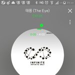[인피니트] 애들 의상 어떤게 더 마음에 들어?