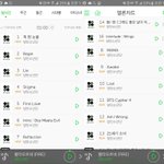 [방탄소년단] 예에..(뒷북 <b>주의</b>