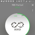 [인피니트] ㅅㄷ <b>다음달</b>부터 스밍권만 살건데