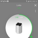 [EXO] 어그로년들 조카<b>엠생</b>