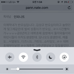 [인피니트] <b>몇달</b>뒤 이성종25