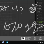 [방탄소년단] <b>큰일</b>났다 노래 너무좋다 중독쩔어
