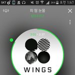 [방탄소년단] <b>피땀</b>눈물다좋은데