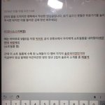 [방탄소년단] 영업글 대충 개요잡은거 들어와서 평가해줘@@@@@@@