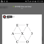[EXO] 근데 헙홈이 엑뽕한테 총공커뮤였나그거에대해서