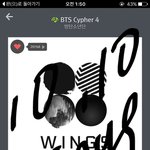 [방탄소년단] 이제부터 스밍인증하자 간절해ㅠㅠ