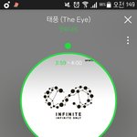 [인피니트] <b>사랑해</b> 잘하고있어 고마워