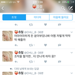 [방탄소년단] <b>피디</b>엪딸수있는이삐
