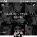 [EXO] 야나이것좀알려줘