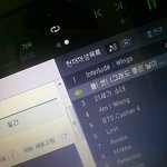 [방탄소년단] 홉가사쩐다...