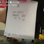 [방탄소년단] <b>지민이</b> 브앱 스포